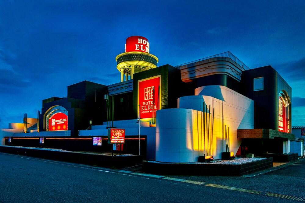 Hotel Eldia Japanese Modern Adults only — hotel in Gyoda
