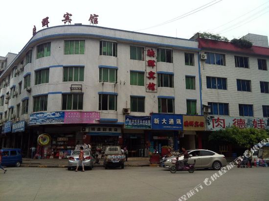Yinghui Hotel - last minute hotel in Chengdu