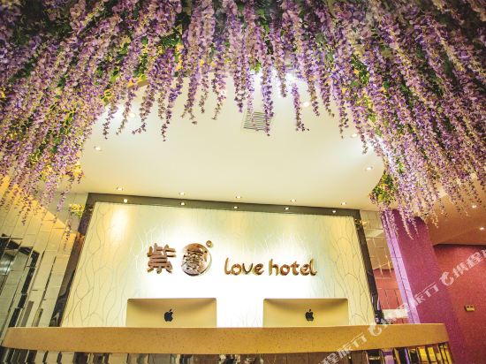 ziailove_Hotel - last minute hotel in Unknown City