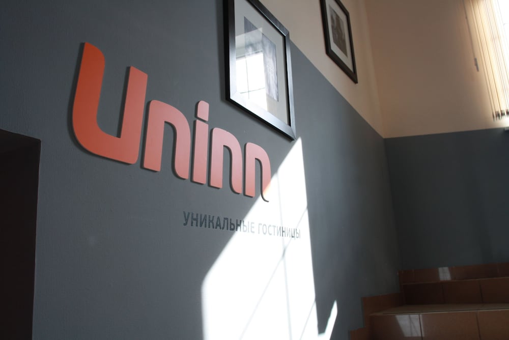 Antis House Uninn — Vnukovo — photo 2