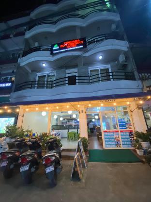 Pokhara Eco Friendly Home — 5-Star Luxury Hotel in Pokhara, Nepal