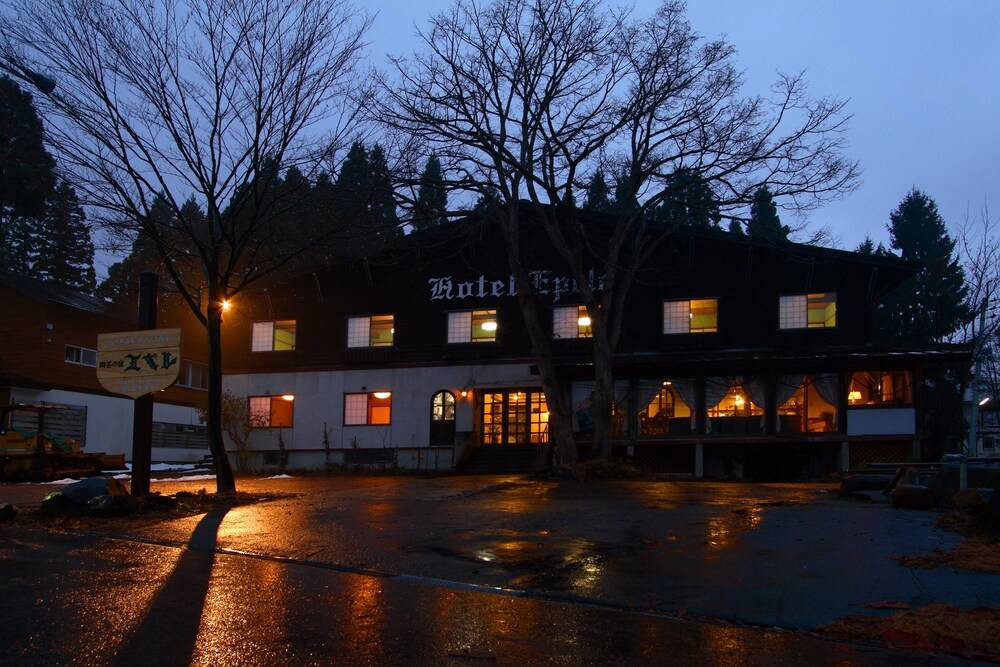 Togei no Yado Epele in Myoko, Japan