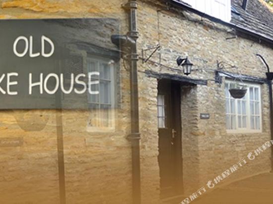 Kings Arms Inn — Oakham — photo 4