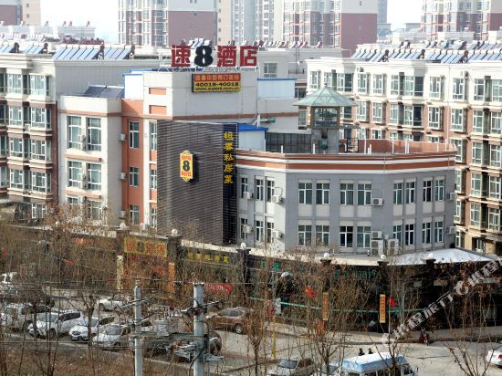 Super 8 Jingyuan Hengfeng in Wulan, People's Republic of China