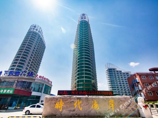 Chujian in Changli, People's Republic of China