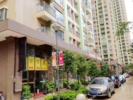 Bo'er Hotel - carbon neutral hotel in Kunming