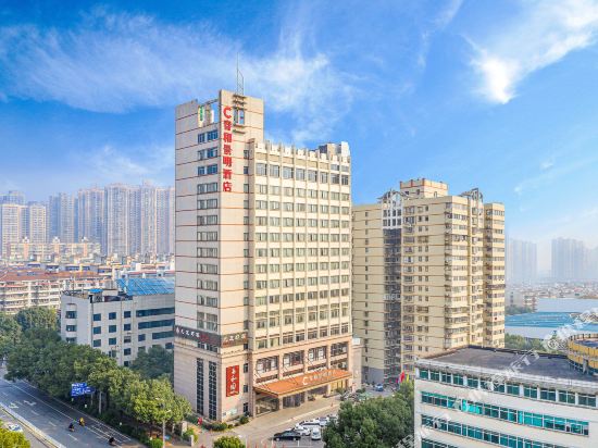 C. H. Jingming Hotel - carbon neutral hotel in Changsha