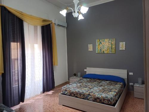 L’archetto in Trapani, Italy