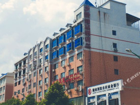 Xiangqingzheng in Guankou, People's Republic of China