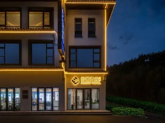 Renjoy Hotel Jixi Longchuan Scenic Area in Xuanzhou, People's Republic of China