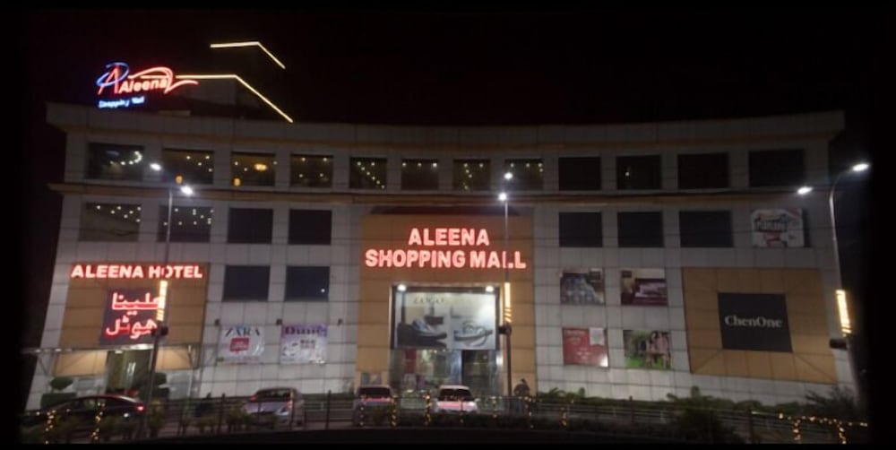Aleena Hotel in Gujranwala, Pakistan