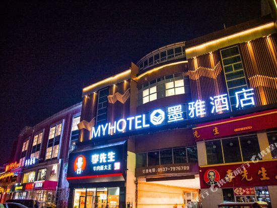 My Hotel - carbon neutral hotel in Jining