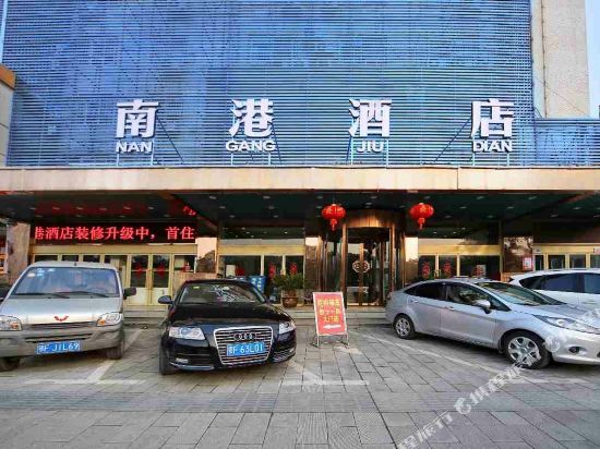 Nangang Hotel - last minute hotel in Xiangyang