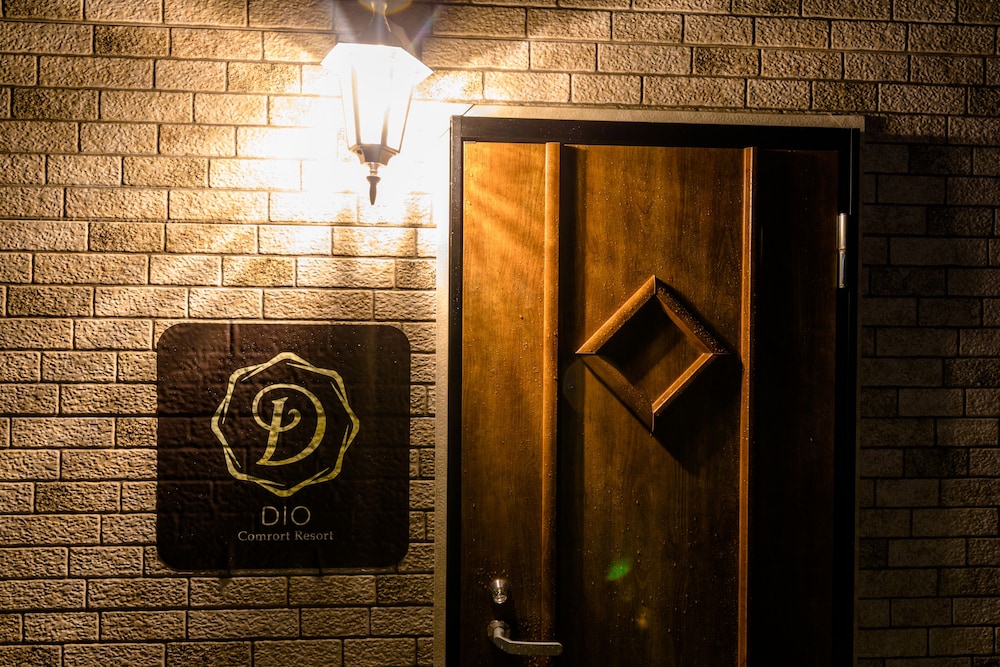 Dio in Fujikawaguchiko, Japan