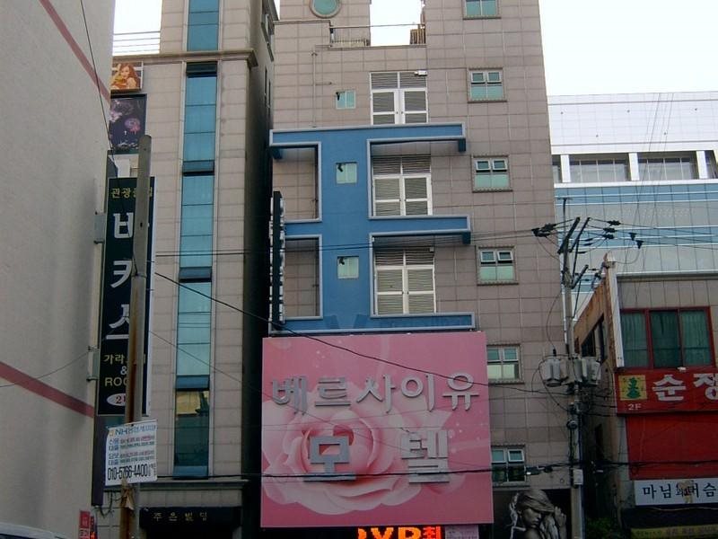 Versailles Motel - last minute hotel in Ulsan