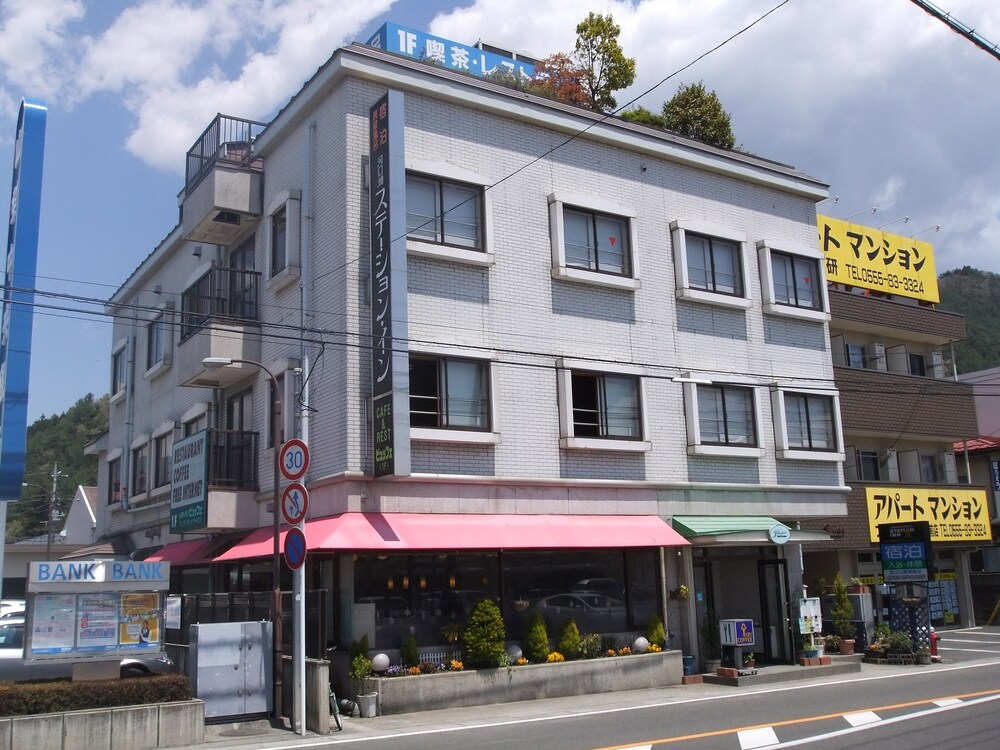 Kawaguchiko Station Inn — hotel in Fujikawaguchiko