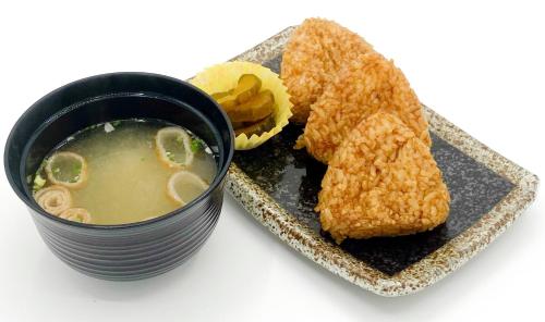 Hotel Iz Bayside 大人専用 — hotel in Funabashi