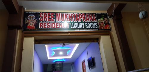 Sree Mukhyaprana Residency — Raichur