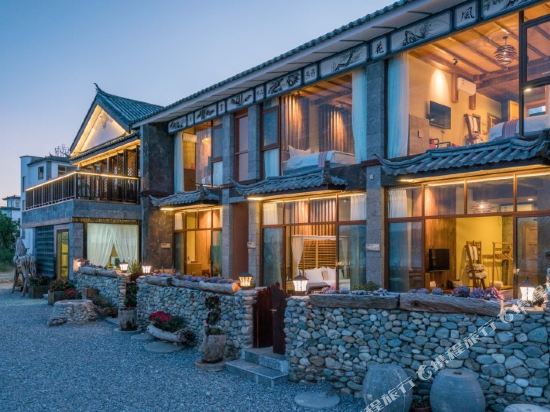 Bodu Lake View Inn in Dali, People's Republic of China