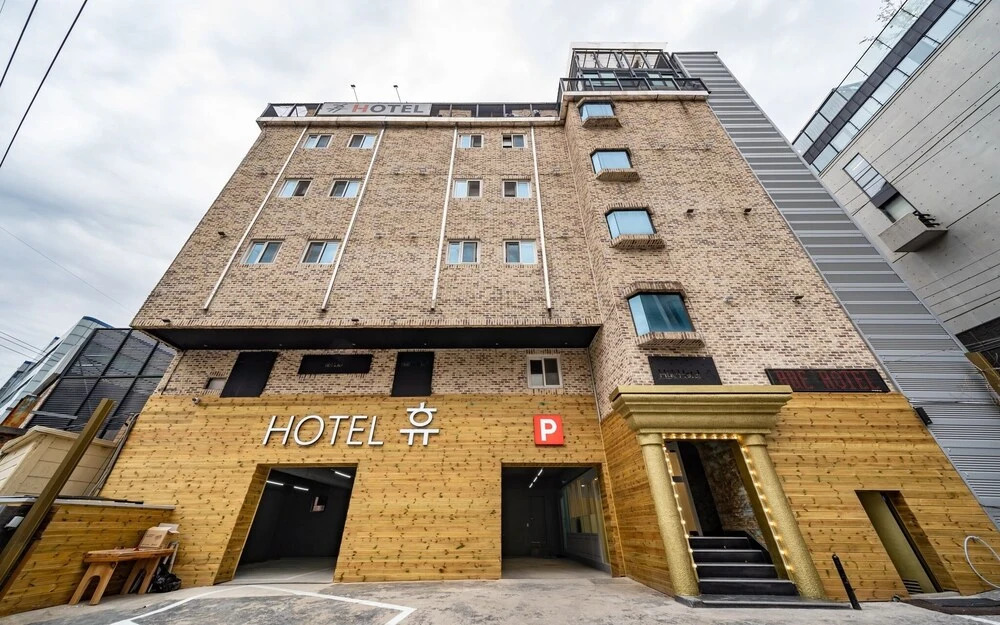 Nonhyeon Hyu - last minute hotel in Seoul