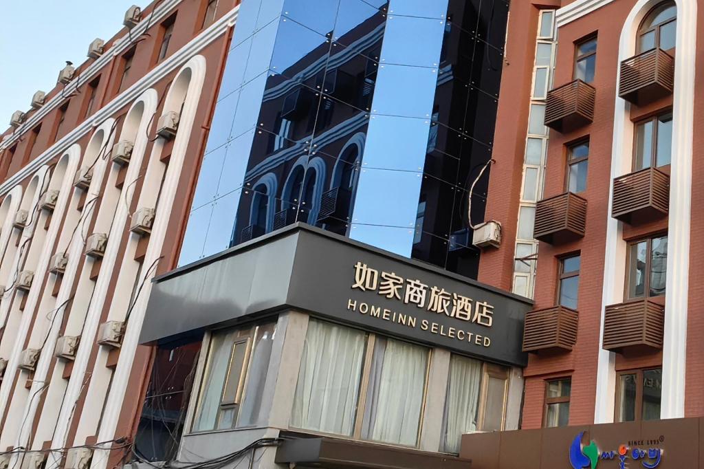 Lantinghui Hotel Beijing - last minute hotel in Beijing