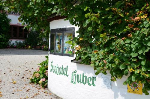 Seehotel Huber — Sankt Gilgen — photo 3