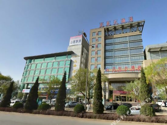 Lanhua Hotel — 4-Star Luxury Hotel in Jincheng, People's Republic of China