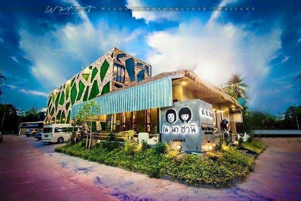 Na Na Hani Hotel in Ubon Ratchathani, Thailand