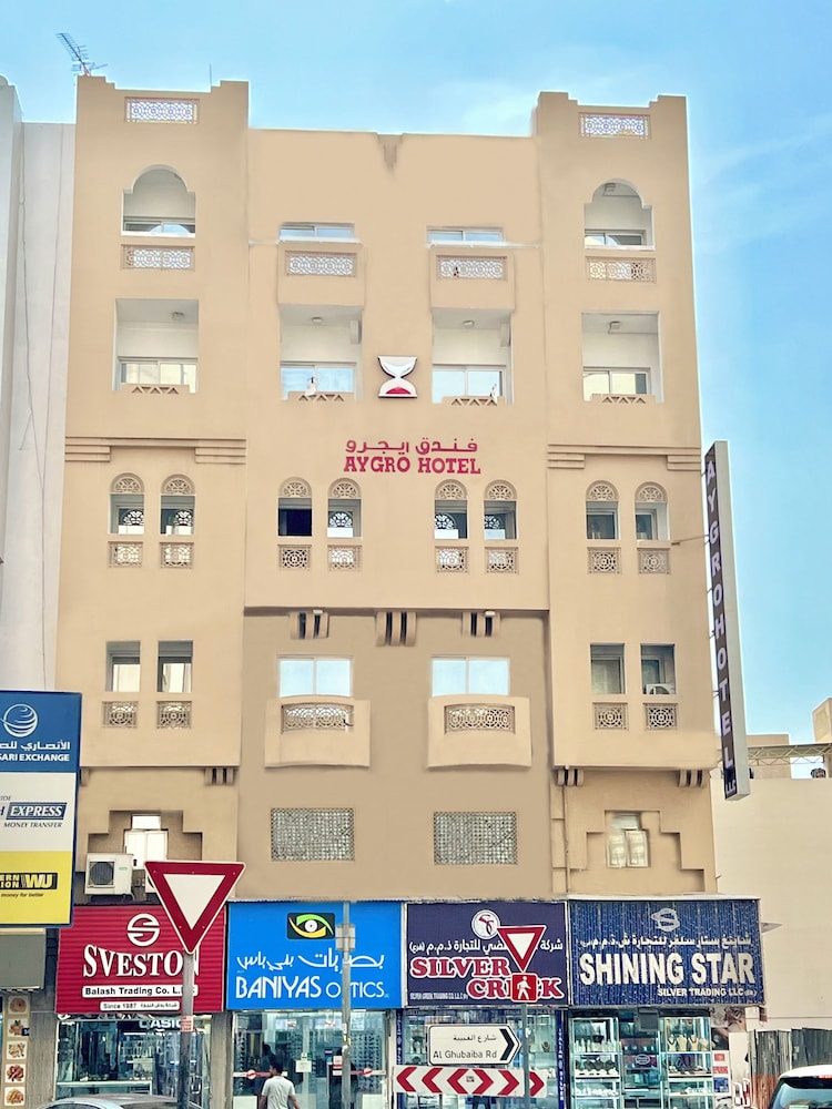 Aygro Hotel - last minute hotel in Dubai