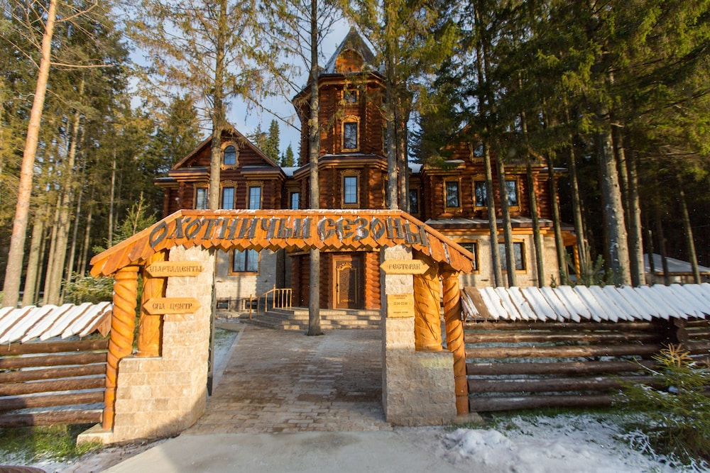 Ohotnichiy Sezony Hotel — Polazna — photo 3