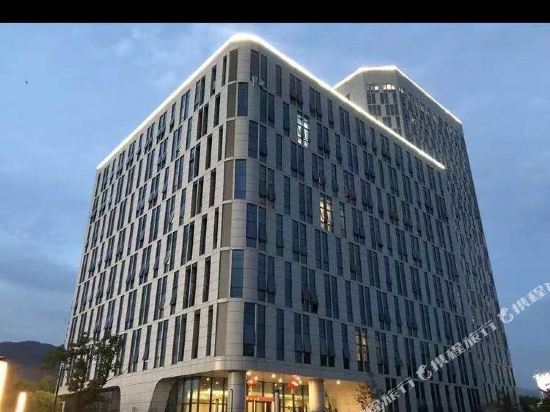 Sofia - last minute hotel in Tiantai Chengguanzhen