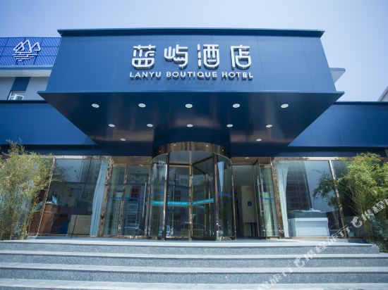 Htjdytdxd - last minute hotel in Yantai