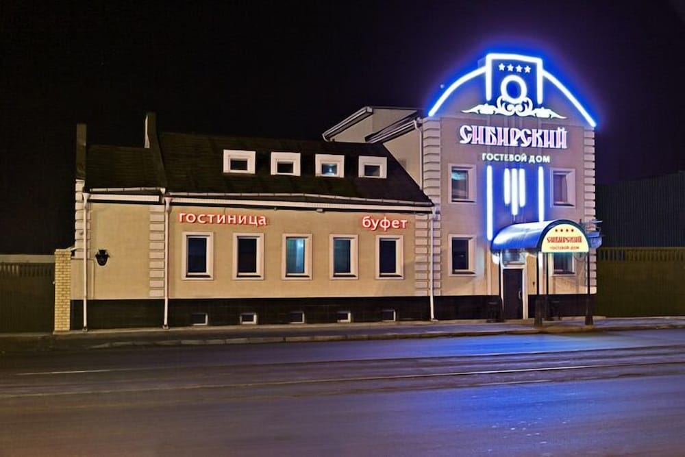 Guest House Sibirskiy — 4-Star Luxury Hotel in Chelyabinsk, Russia