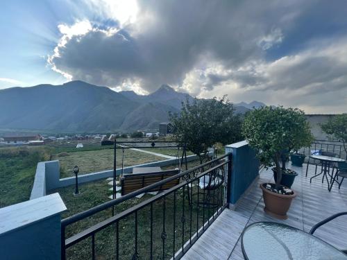 UP Holiday Home