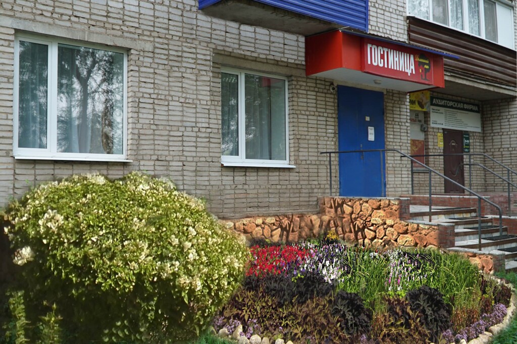 Domashniy Ochag on Bogomyagkova in Osa, Russia