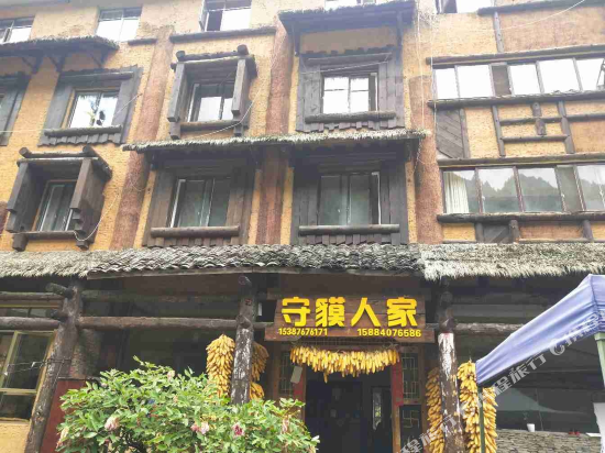 Wolongshoumorenjiakezhan in Weizhou, People's Republic of China