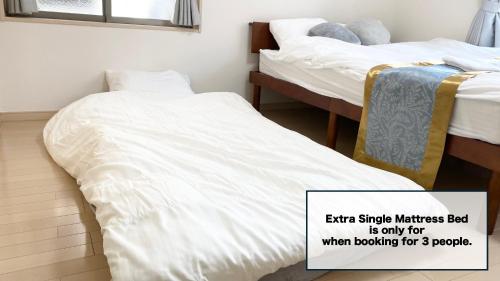 Con Two 201 — 4-Star Luxury Hotel in Tokyo, Japan
