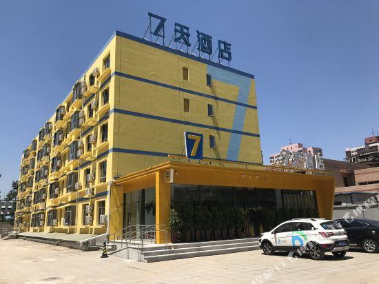7 Days Inn - carbon neutral hotel in Beijing