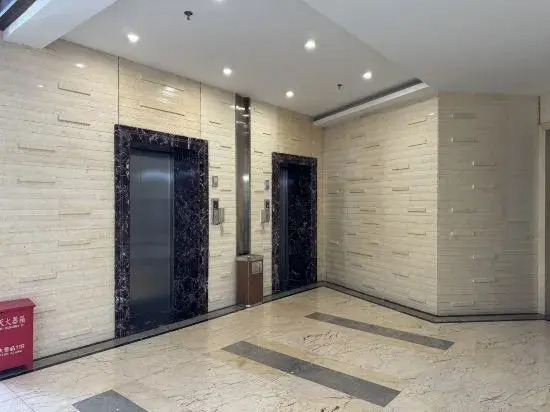 Qiang'en Holiday Hotel — hotel in Baishan
