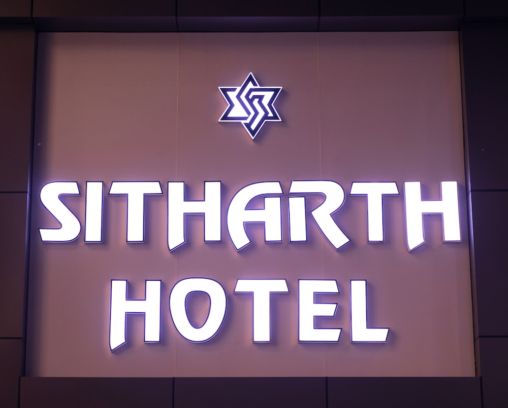 Sitharth Hotel in Vikasnagar, India
