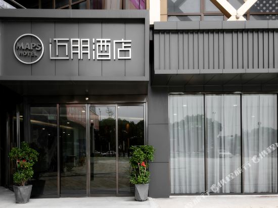 Maipeng Hotel — Wuxi — photo 5