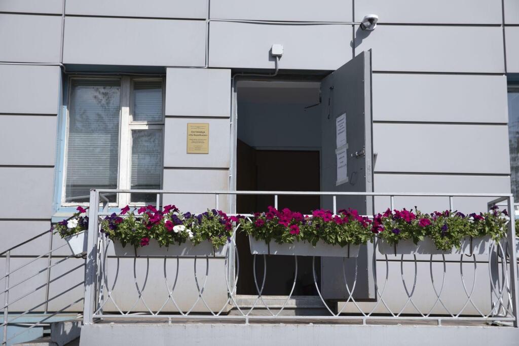 Khostel Raido - last minute hotel in Moscow