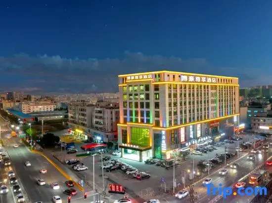 Bohao premier hotel in Dongguan, People's Republic of China