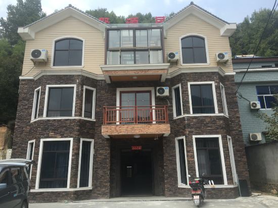 Anji juyuan residents stay - carbon neutral hotel in Unknown City