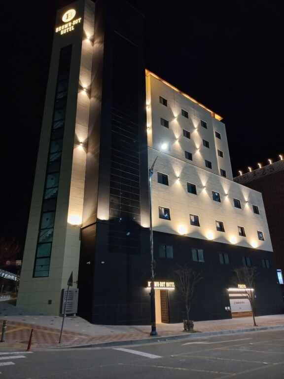 Ulsan KTX Station The K in Ulsan, South Korea