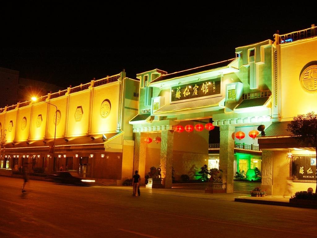 Suxian Hotel - last minute hotel in Chenzhou