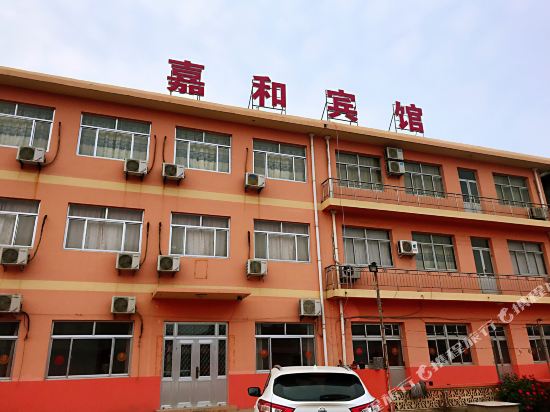 Nan Dai He Jia He Hotels in Qinhuangdao, People's Republic of China