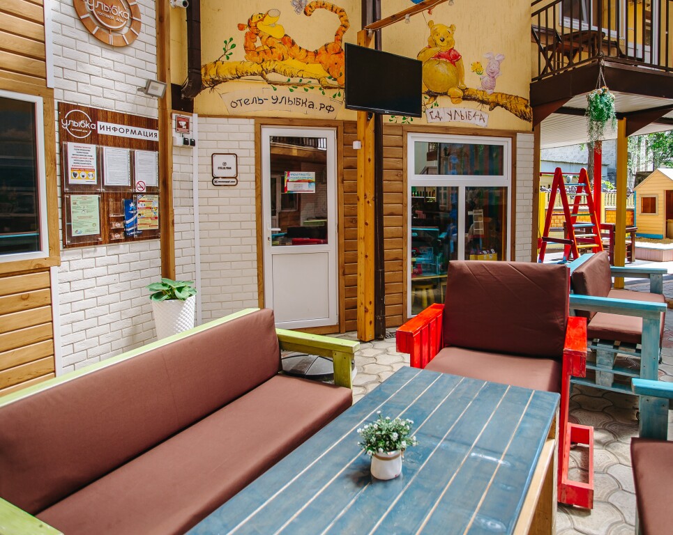 Ulubka - carbon neutral hotel in Anapa