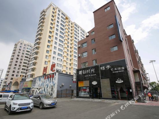 Orange Hotel - carbon neutral hotel in Jilin