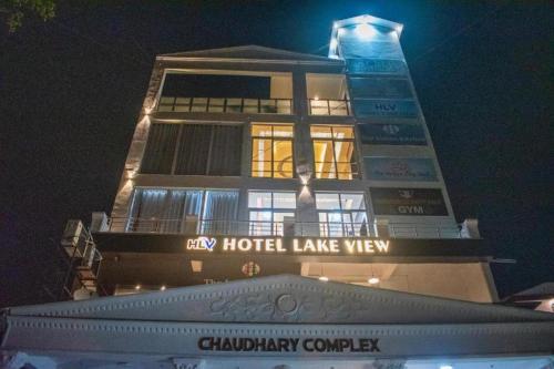 Hotel Lakeview — Chhatarpur — photo 2